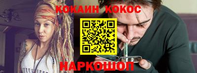 индика Будённовск