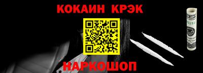 наркотики Бузулук