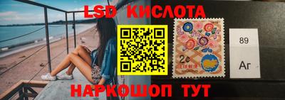 наркотики Бузулук