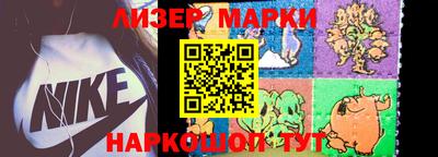 наркотики Бузулук