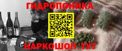 наркотики Бузулук