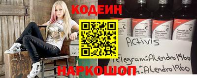 наркотики Бузулук