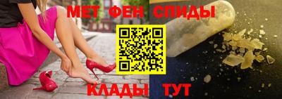 наркотики Бузулук