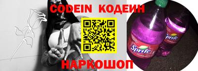 наркотики Бузулук