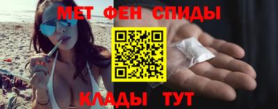 индика Будённовск