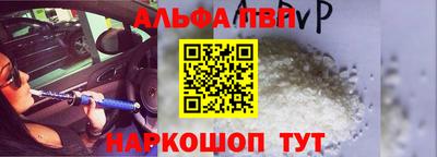 индика Будённовск