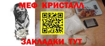наркотики Бузулук