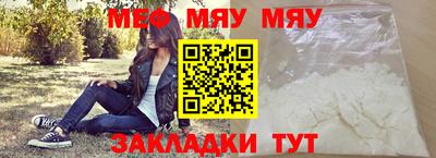 наркотики Бузулук