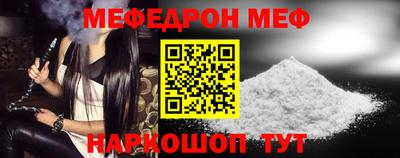 наркотики Бузулук